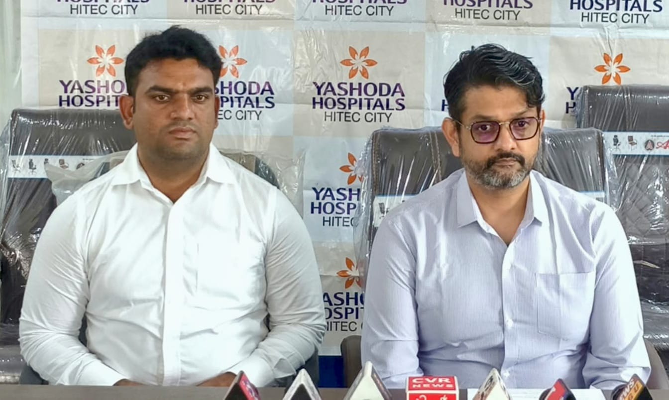 జగిత్యాల ప్రెస్‌క్లబ్‌లో యశోద ఆసుపత్రి విలేకరుల సమావేశం